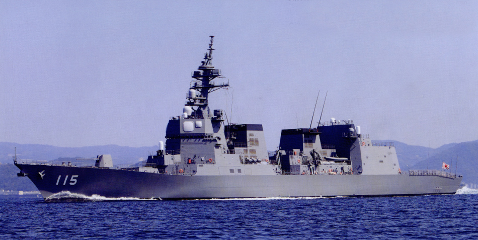 日本国产19dd秋月级驱逐舰首舰秋月号