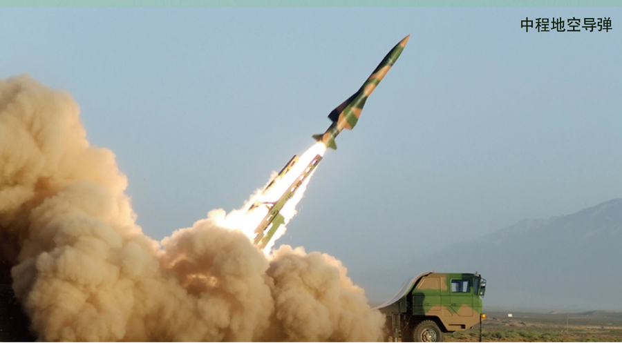 解放军陆海空二炮武器不断革新 战力跃升