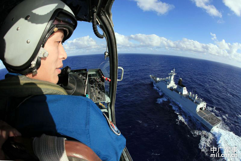 Four Chinese warships pass contiguous zone in southwestern Japan ...