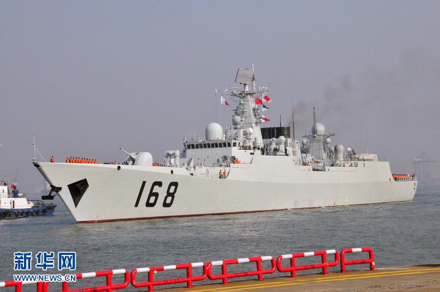 海军广州号驱逐舰抵广州 26日将对公众开放