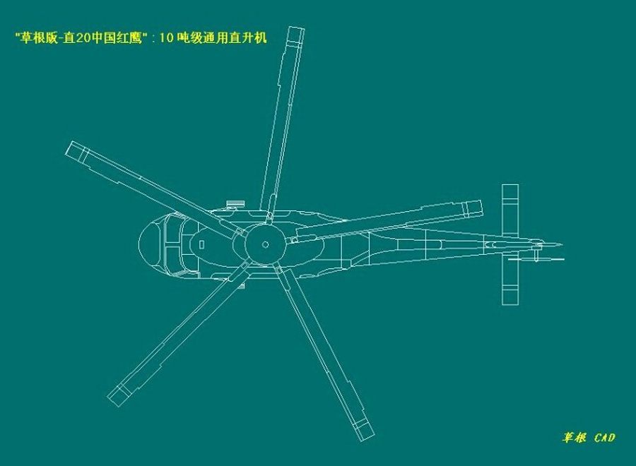 与黑鹰非常像:10吨级直20直升机想象图曝光