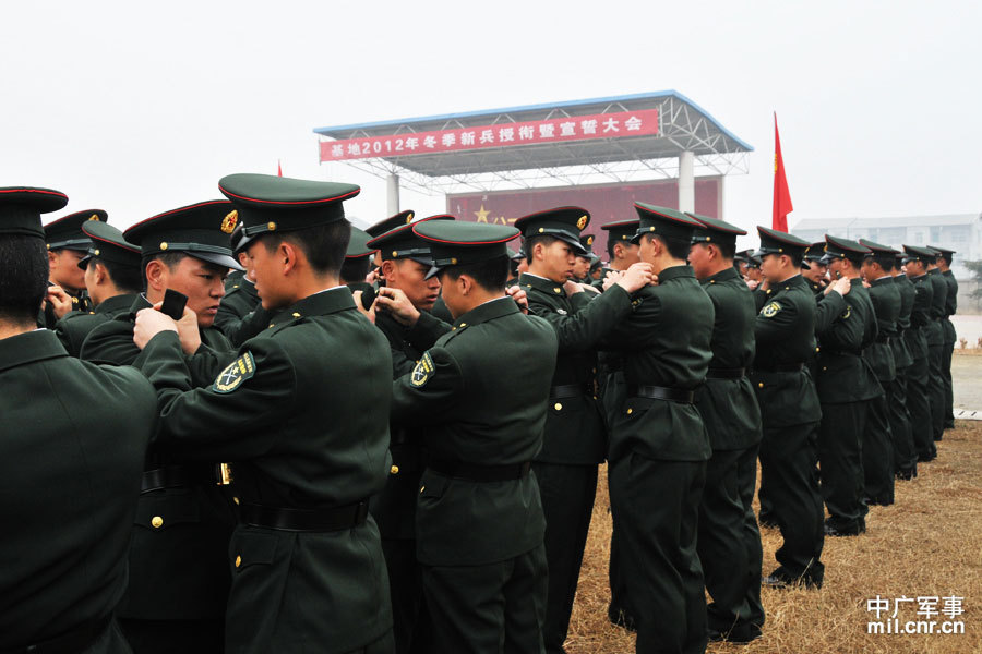 新兵授衔仪式领导讲话稿