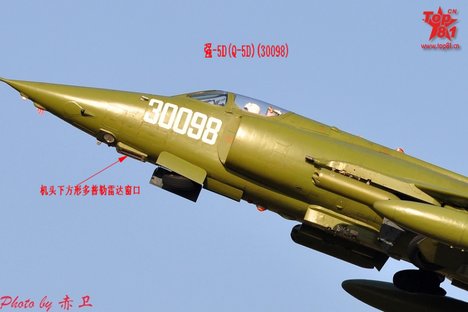 网友总结现役强5型强击机外形识别特征