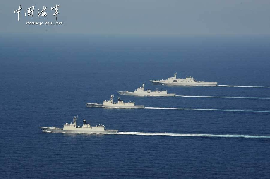 南海舰队编队演练
