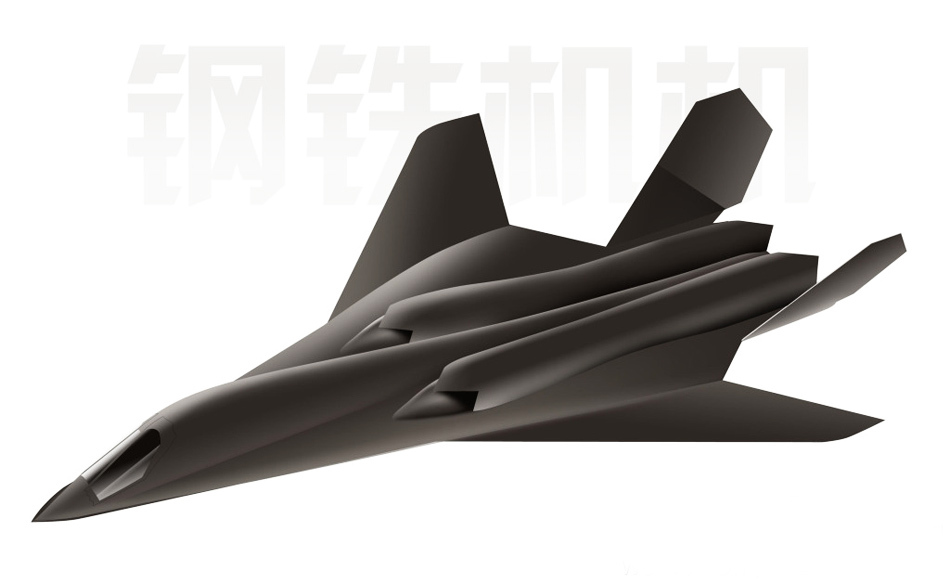 中国隐身轰炸机概念图