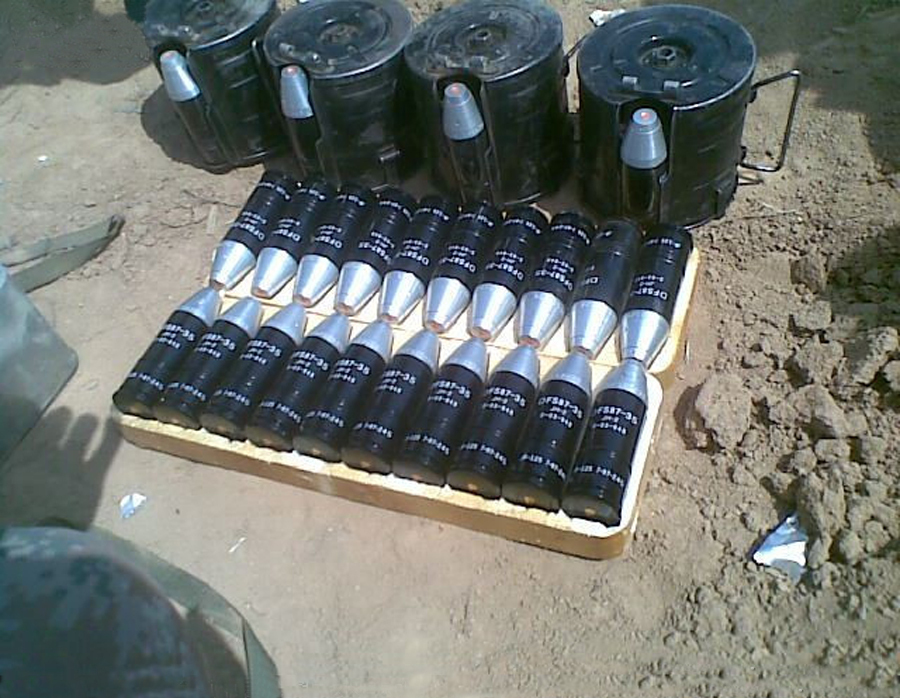 87式35自动榴弹发射器弹药