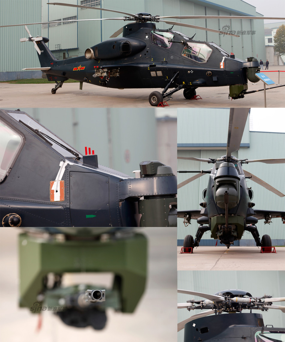 新浪军事细拍直10攻击直升机猛照 专访副总师