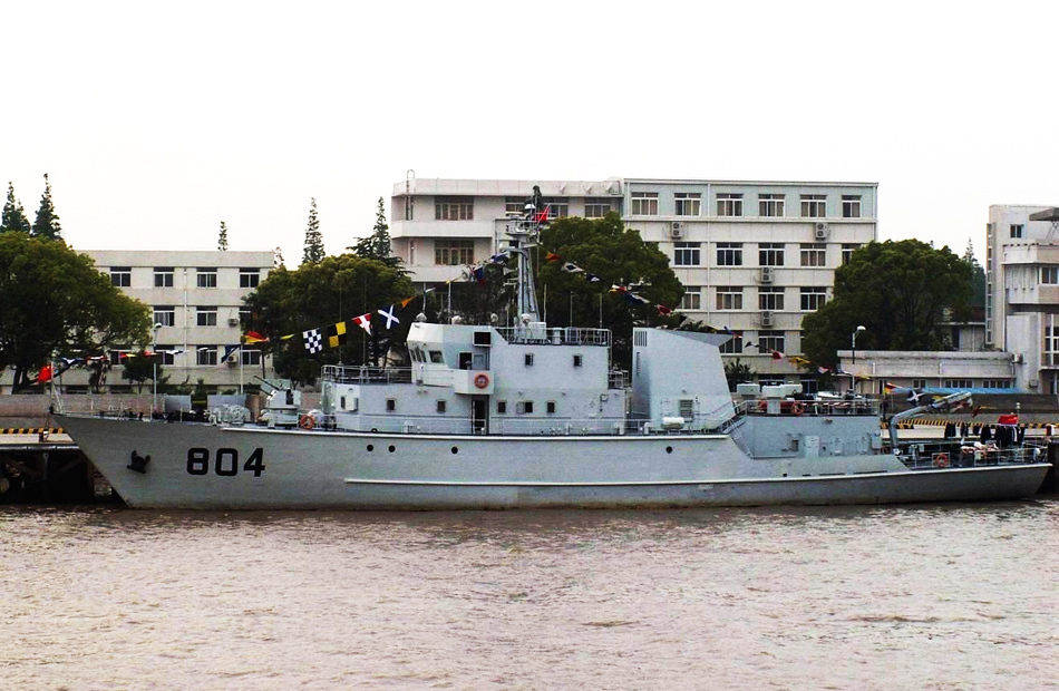 081型扫雷舰第2批次舰841号