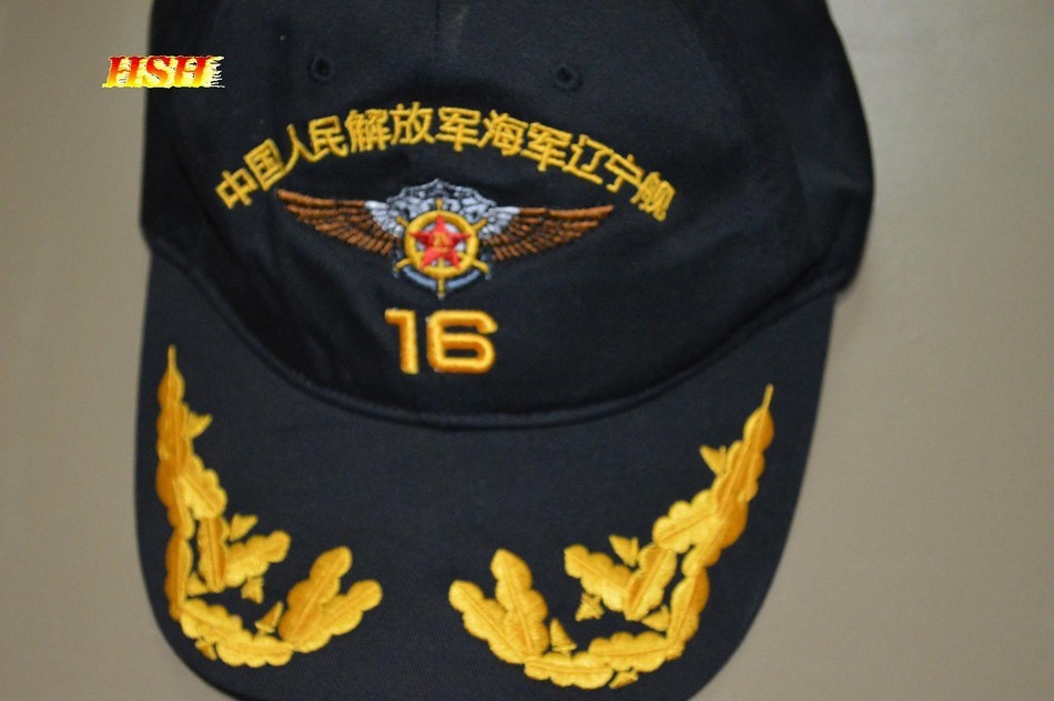 网友展示的辽宁舰航母官方作训帽