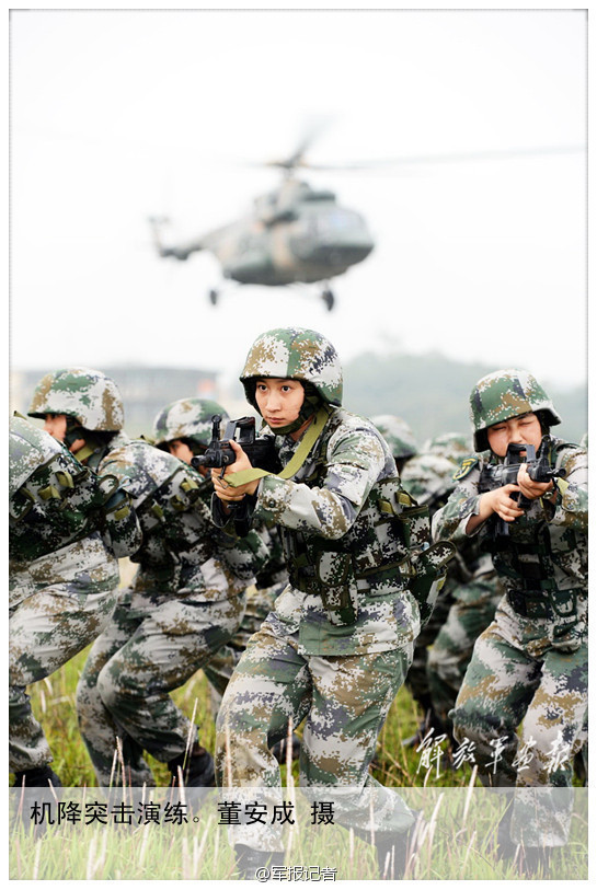 攀登训练