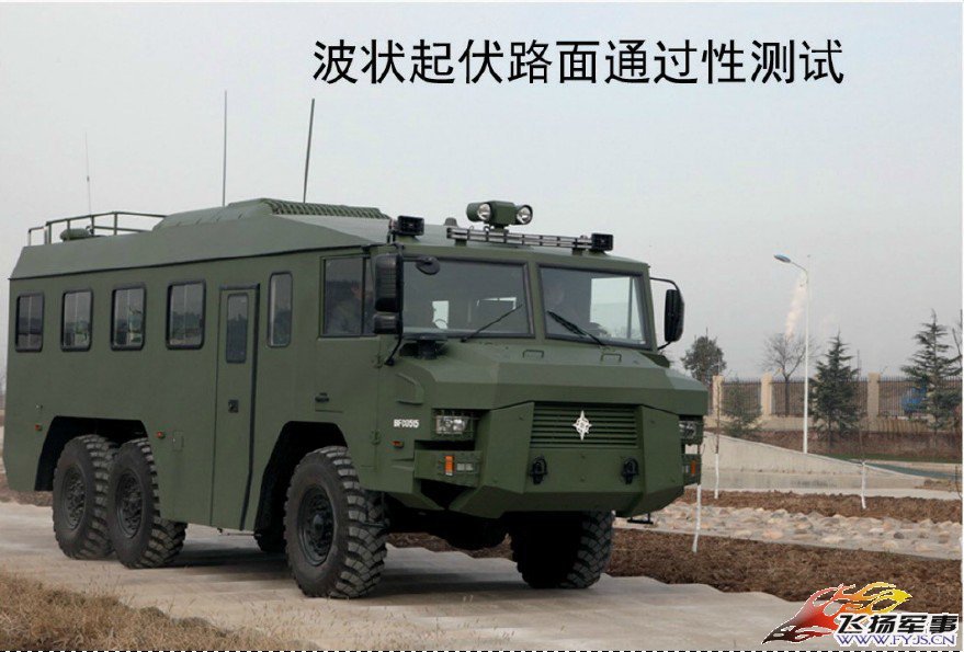 cxl01型边防巡逻车参数图片