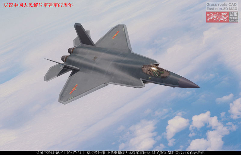 2015版鹘鹰2.0 cg 内置弹舱