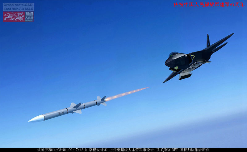 2015版鹘鹰2.0 cg 内置弹舱