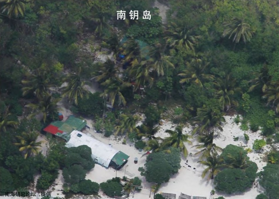 非法侵占了中国南沙群岛的部分岛礁,包括马欢岛,费信岛,中业岛,南钥岛