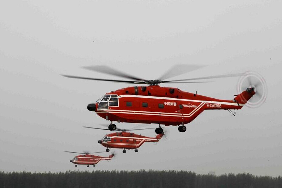 武警森林部队出动直8消防型赴大兴安岭护林