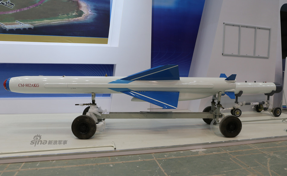 中国大批cm系列导弹亮相 新品cm501g类似红箭10