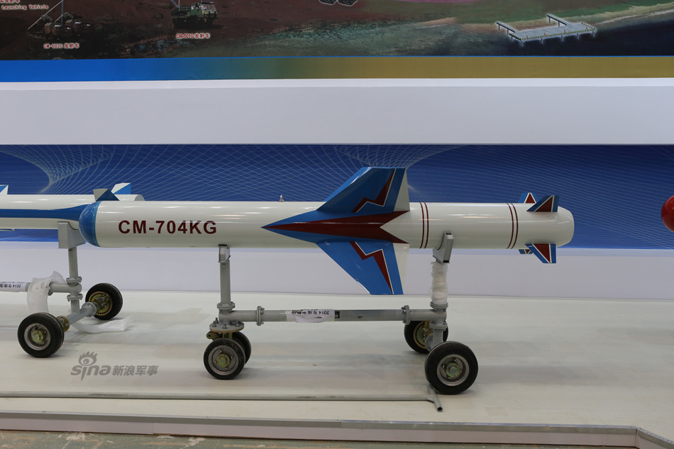 中国大批cm系列导弹亮相 新品cm501g类似红箭10