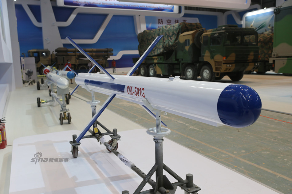 中国大批cm系列导弹亮相 新品cm501g类似红箭10