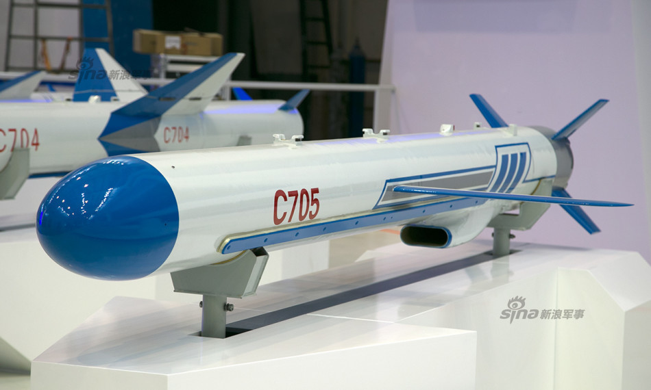 其中潜射反舰导弹模型,c602反舰导弹,c802a反舰导弹,c701ar反舰导弹等