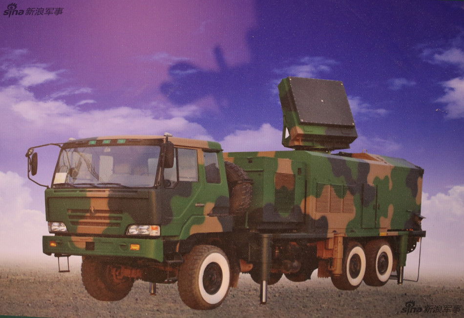 新一代中近程防空导弹武器系统fm3000