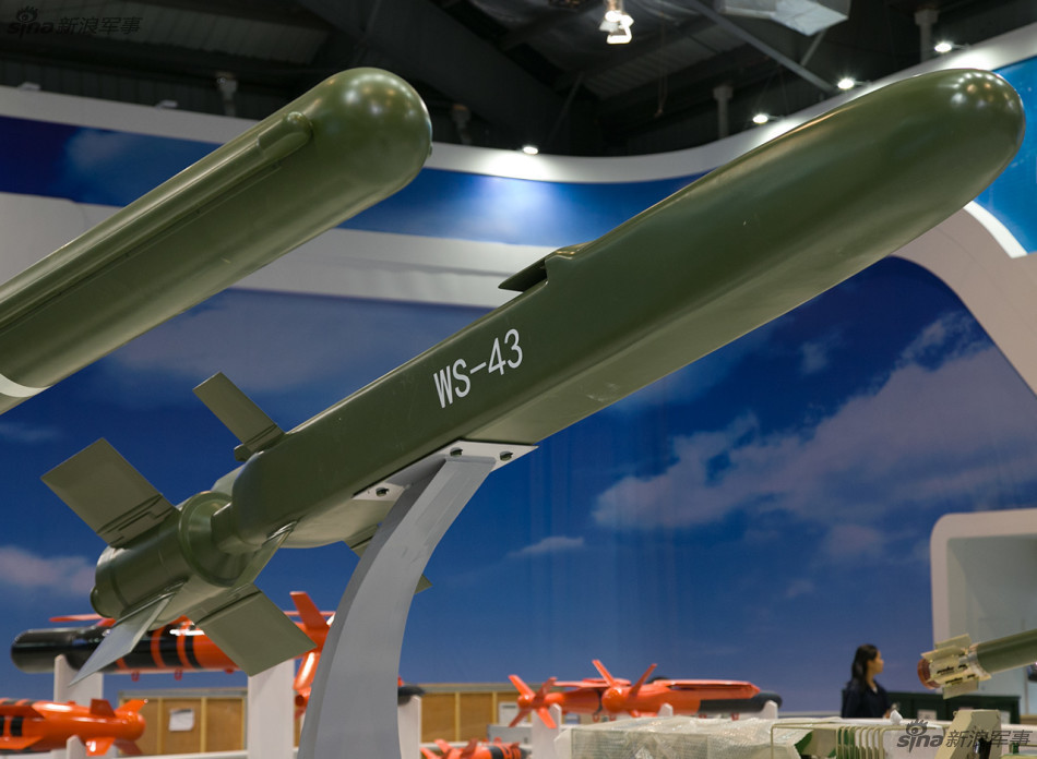 ws系列制导火箭弹亮相珠海_高清图集_新浪网