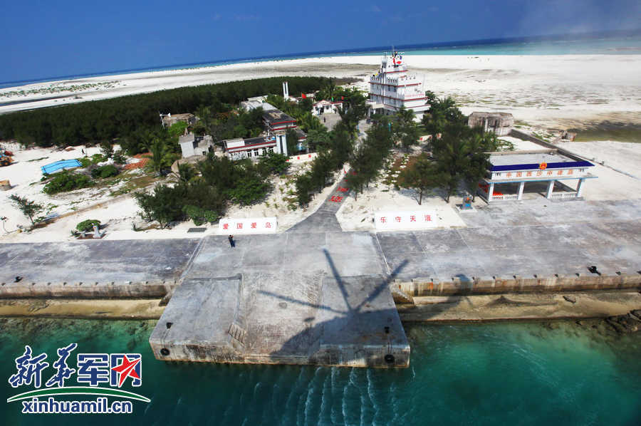 跟拍中国西沙岛屿驻军