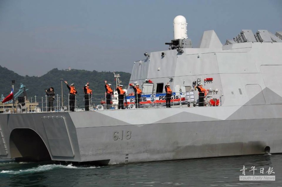 台湾海军双体隐身导弹舰沱江号正式服役!