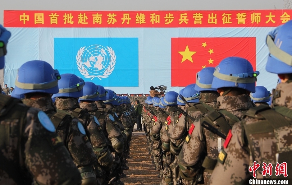 First PLA combat troops of 700 being deployed in Africa - WAFF - World ...