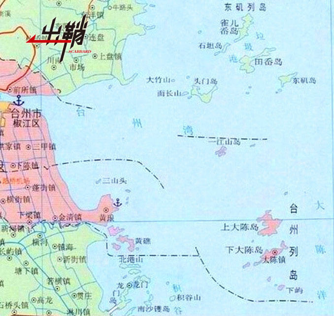 首战奏凯震八荒:一江山岛战役胜利60周年揭秘