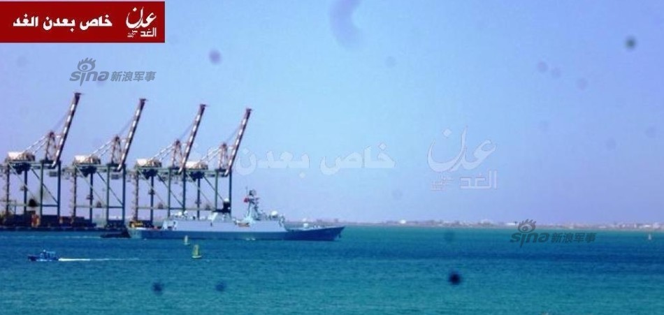 我军临沂舰抵也门撤侨民