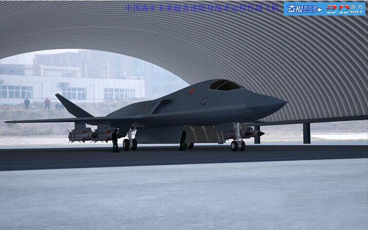 轰18来了!网友设想中国超音速远程轰炸机猛图_高清图集_新浪网