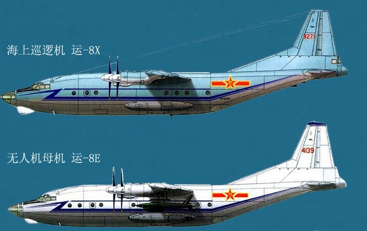 绝不止是高新系列 最完整中国运8运9特种机盘点