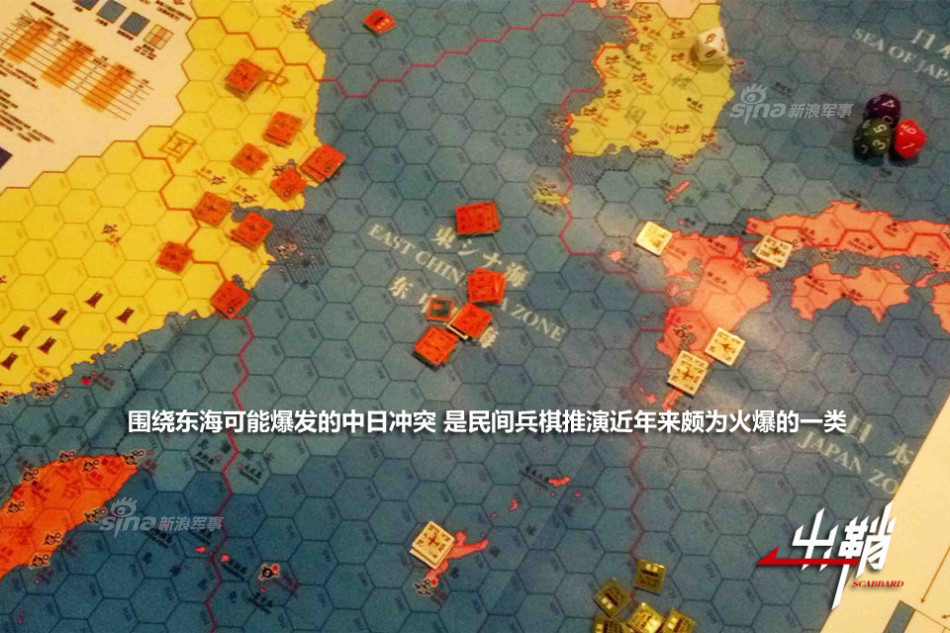 六角格里的战争风暴:剖析我军的兵棋推演技术