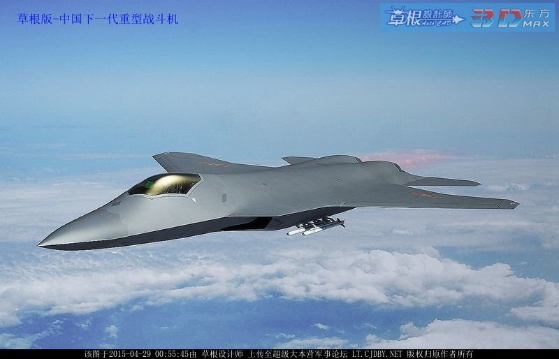 草根设想:中国下一代隐身重型战机方案无垂尾!