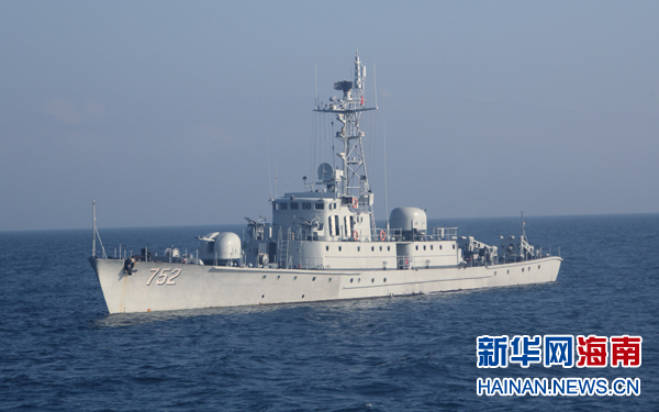 我海军退役037ig导弹艇余庆艇移交军事博物馆