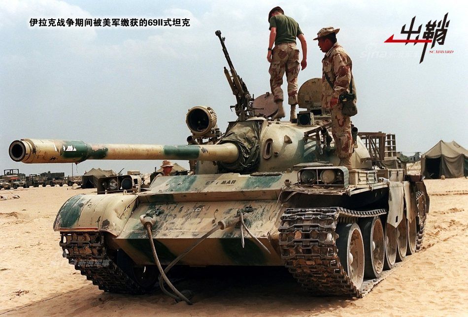 比如伊朗陆军装备了不少的中国69-ii坦克,86式步兵战车和63式装甲运输