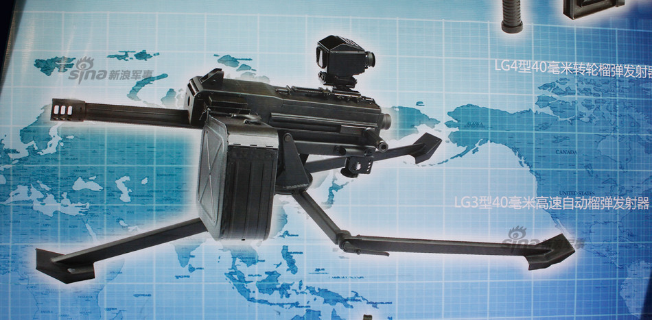 非洲国家军队疑似装备我外销型lg3榴弹发射器_高清图集_新浪网