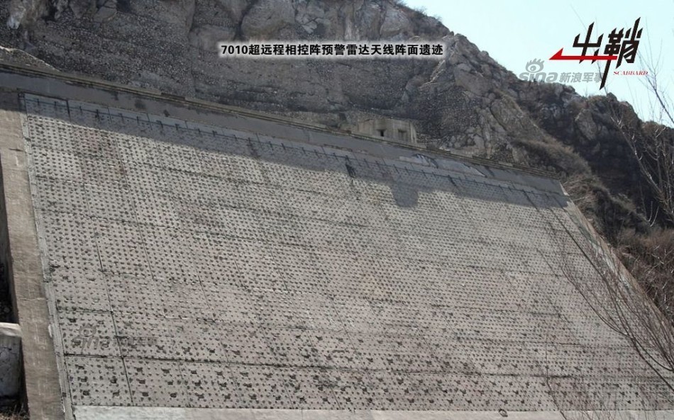 铸得坚盾卫国土:中国战略预警雷达的今与昔