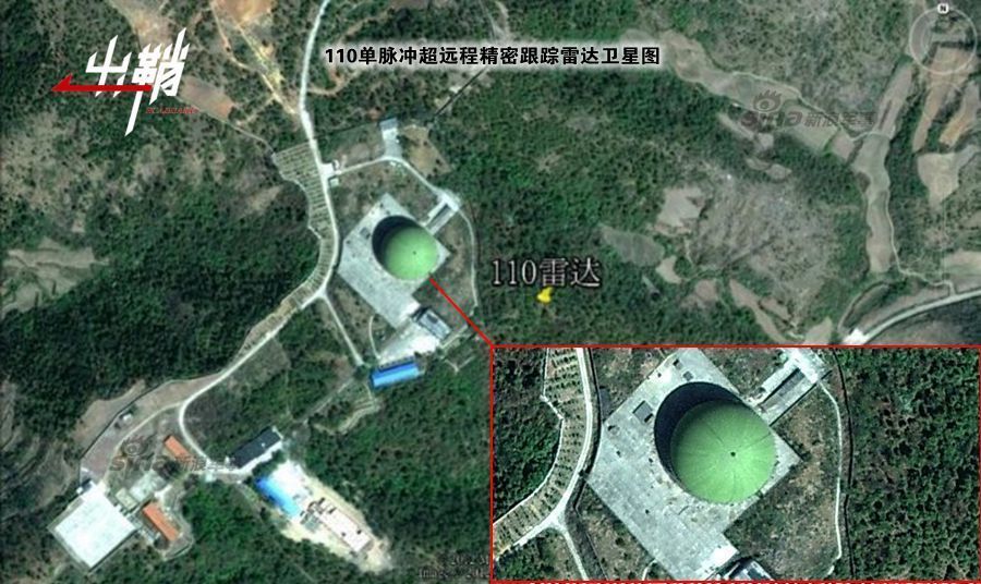 铸得坚盾卫国土:中国战略预警雷达的今与昔