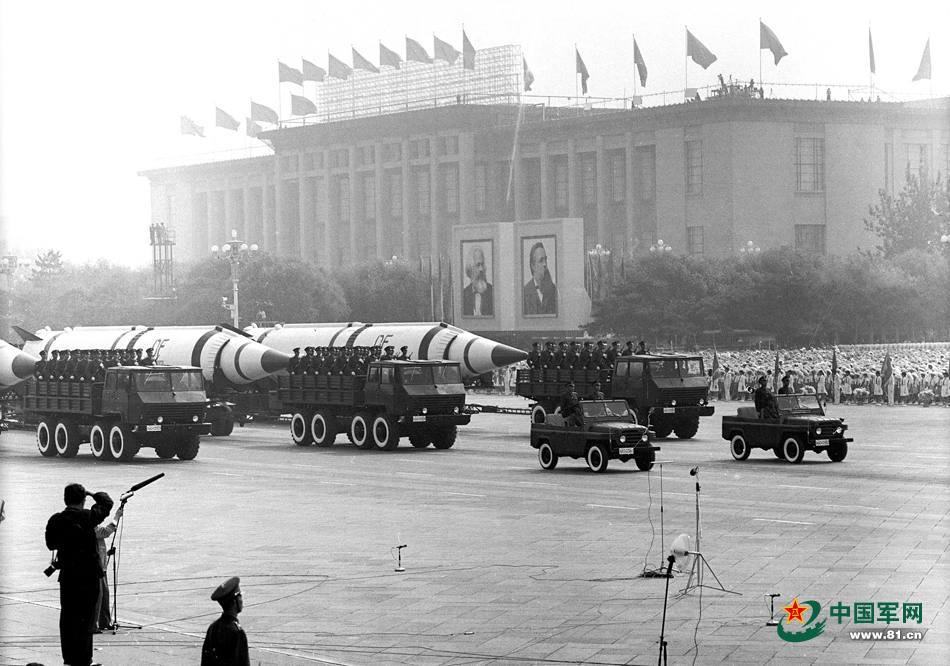 1984年国庆阅兵,第二炮兵中程导弹方队