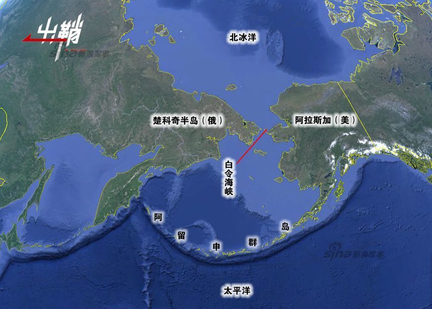 中国海军现身白令海峡