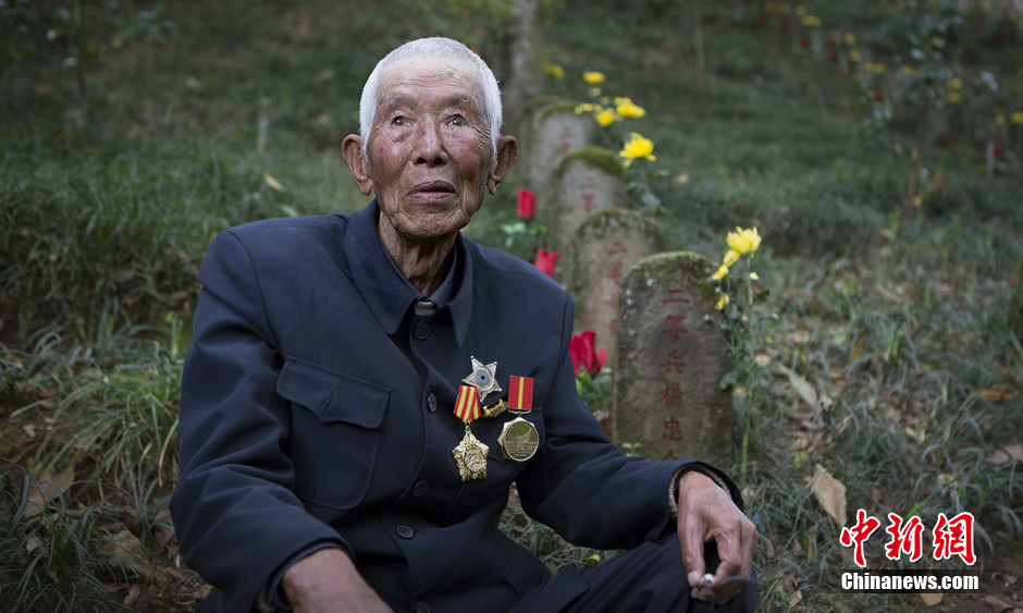 铭记历史莫忘老兵