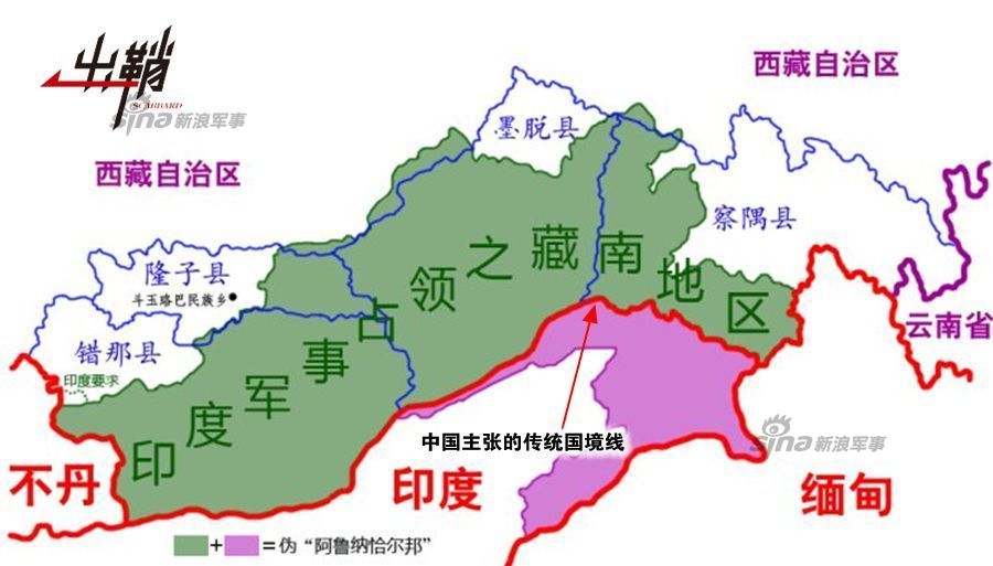 只盼青龙缚白象:略谈中印两国的空中博弈