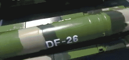 8.地球第一反差萌 