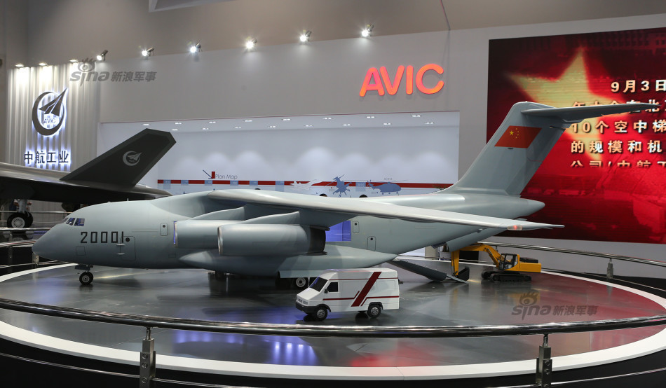 国产运20战略运输机货舱内部布局曝光