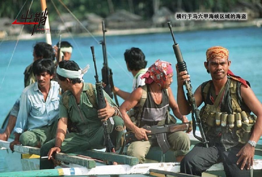 不该坐视不管,而应仿亚丁湾巡航的先例,对马六甲海峡进行反海盗巡