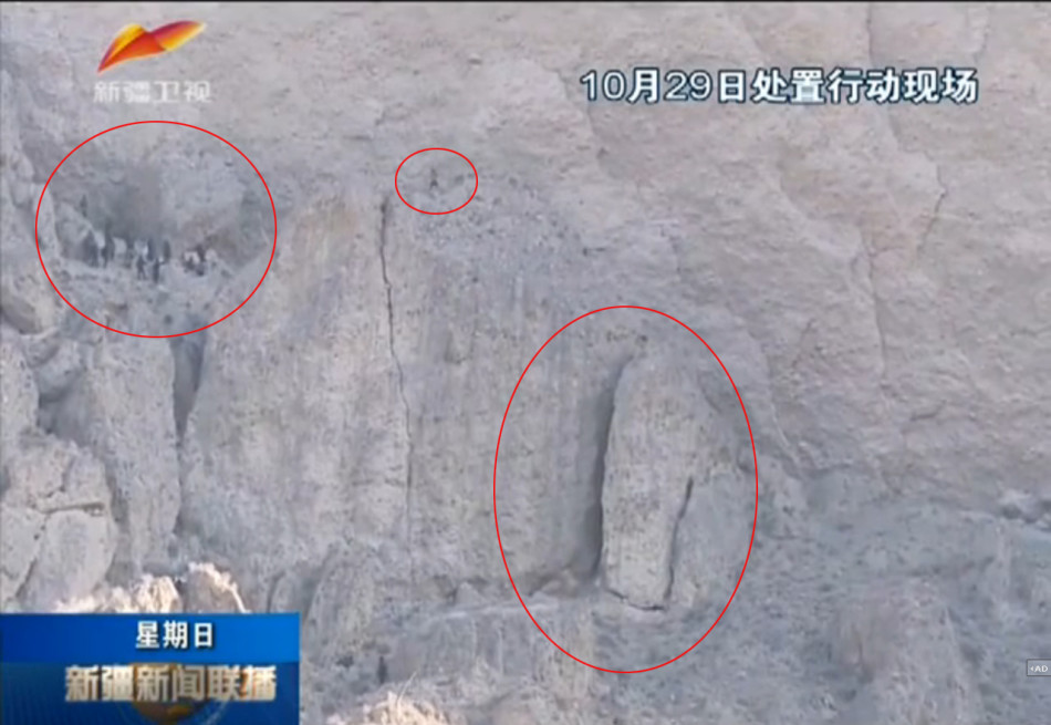 918暴徒处置现场画面曝光牧民发现并甩衣报警