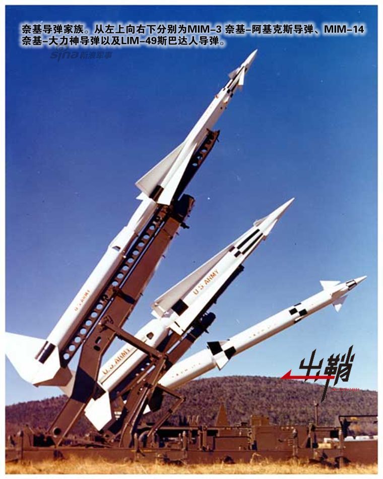 13 23:12:14 15 / 26 mgm-29"中士"地地导弹是美国陆军研发的第一种