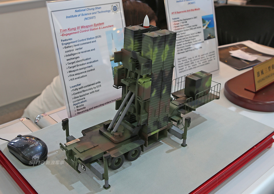 并且推销了大量的军火武器,甚至连雄风-3反舰导弹和天弓-3防空导弹都