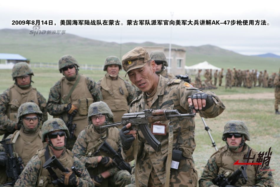 北望燕然无数山:谈冷战结束后的蒙古军队